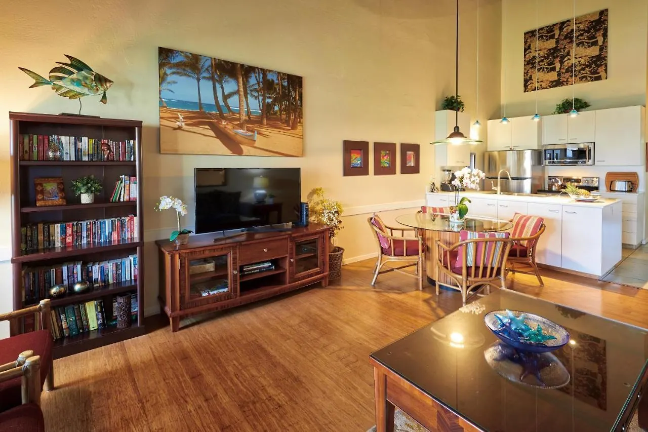 Hale Kamaole 333 Villa Wailea
