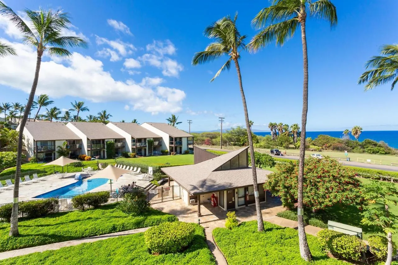 Hale Kamaole 333 Villa Wailea  Wailea (Maui)