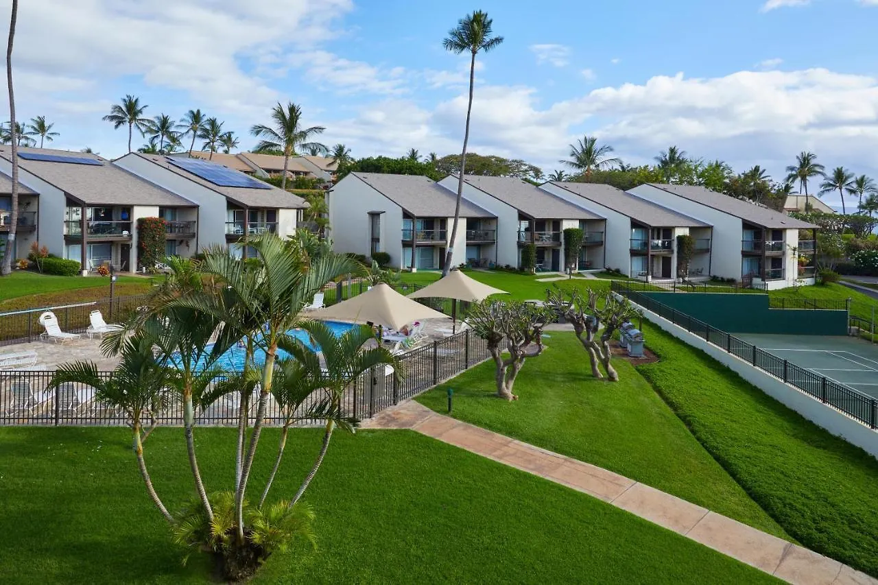 Hale Kamaole 333 Villa Wailea  0*, Wailea (Maui)