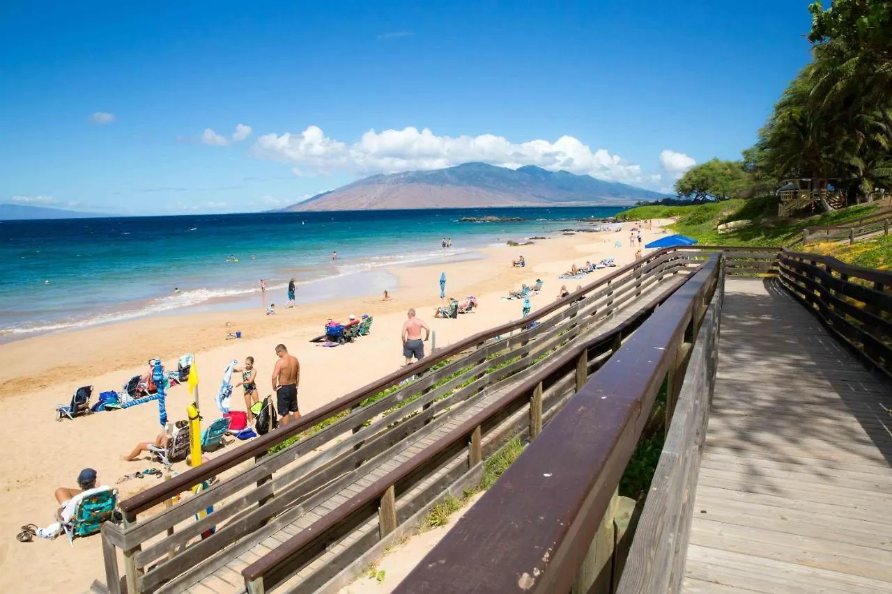 Vila Hale Kamaole 333 Wailea  Wailea (Maui)